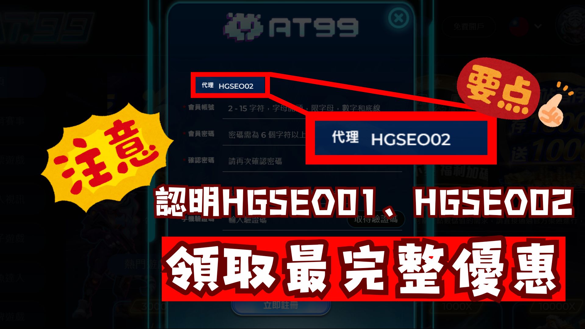 杭州亚残运,会闭幕式精,彩瞬间盘点,AG百家乐,线上赌场,百家乐攻略,真人百家乐,在线博彩,百家乐技巧,百家乐游戏,赌场娱乐,AG游戏,赌场策略,赢钱技巧,百家乐规则