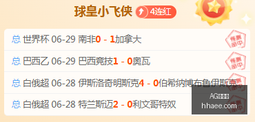 世界杯前瞻,墨西哥厄瓜,多尔,AG百家乐,线上赌场,百家乐攻略,真人百家乐,在线博彩,百家乐技巧,百家乐游戏,赌场娱乐,AG游戏,赌场策略,赢钱技巧,百家乐规则