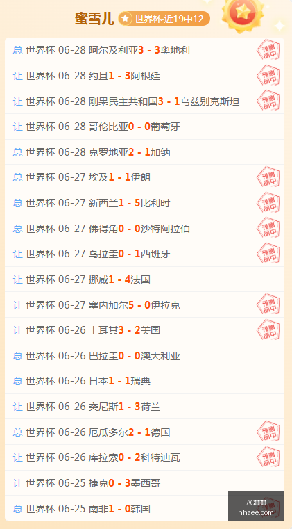 百家乐,AG百家乐,线上赌场,AG百家乐,线上赌场,百家乐攻略,真人百家乐,在线博彩,百家乐技巧,百家乐游戏,赌场娱乐,AG游戏,赌场策略,赢钱技巧,百家乐规则