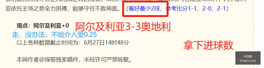 百家乐,AG百家乐,线上赌场,AG百家乐,线上赌场,百家乐攻略,真人百家乐,在线博彩,百家乐技巧,百家乐游戏,赌场娱乐,AG游戏,赌场策略,赢钱技巧,百家乐规则
