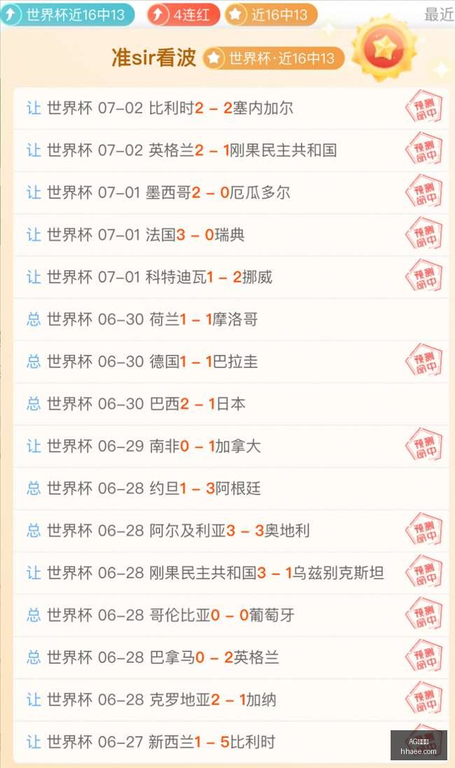 百家乐,AG百家乐,线上赌场,AG百家乐,线上赌场,百家乐攻略,真人百家乐,在线博彩,百家乐技巧,百家乐游戏,赌场娱乐,AG游戏,赌场策略,赢钱技巧,百家乐规则