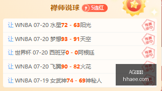 百家乐,AG百家乐,线上赌场,AG百家乐,线上赌场,百家乐攻略,真人百家乐,在线博彩,百家乐技巧,百家乐游戏,赌场娱乐,AG游戏,赌场策略,赢钱技巧,百家乐规则