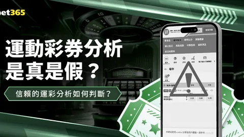 曼奇尼：巴塞罗那之战非同寻常，欧冠征程犹如决战沙场