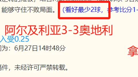 百家乐 101544 2