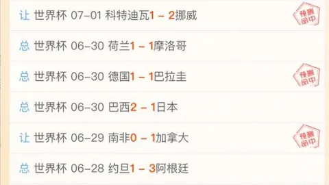 百家乐，AG游戏， 110116